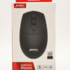 Souris Jedel W927