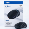 Royal Souris W990