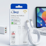 Royal Cable Type-C To Type-C