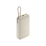 Xiaomi Power Bank 33W 20000mAh (câble intégré) Beige
