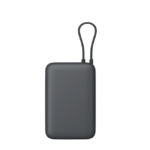 Xiaomi Power Bank 20000 Integrated Cable
